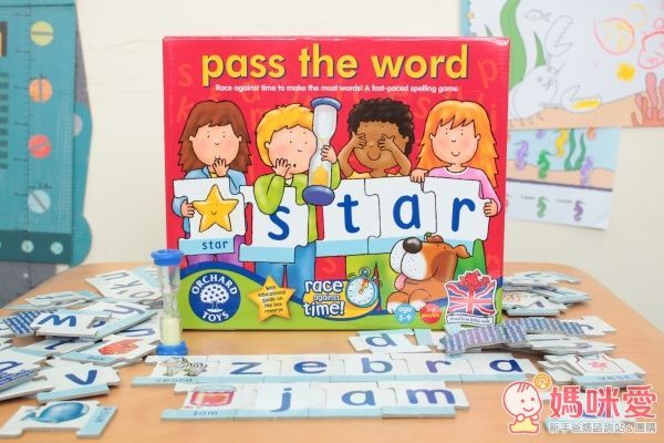 Pass the Word 拼字王