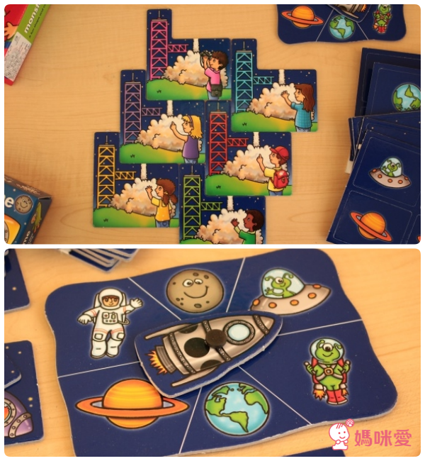 new！Rocket Game 火箭衝衝衝