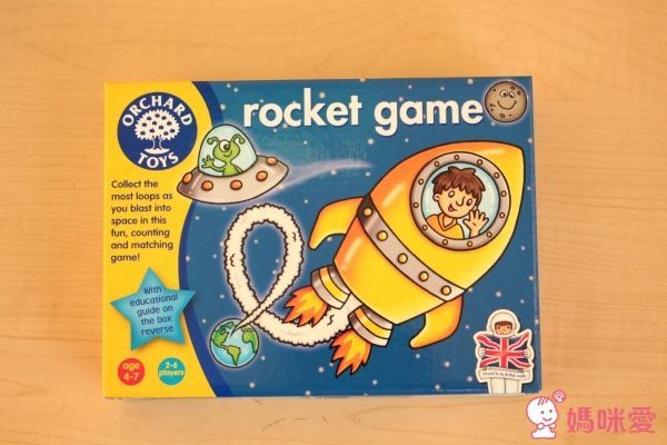 new！Rocket Game 火箭衝衝衝