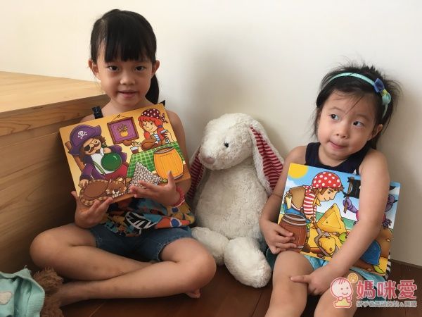 Pirate Shapes 形形色色