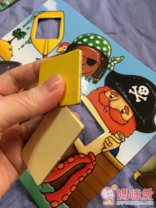 Pirate Shapes 形形色色