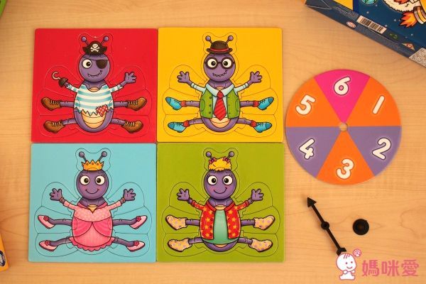 new!Build a Beetle 小甲蟲123(可攜帶!)