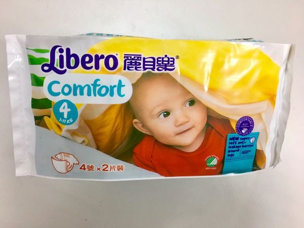 尿布界 LV 【麗貝樂】 58折起↗箱購免運