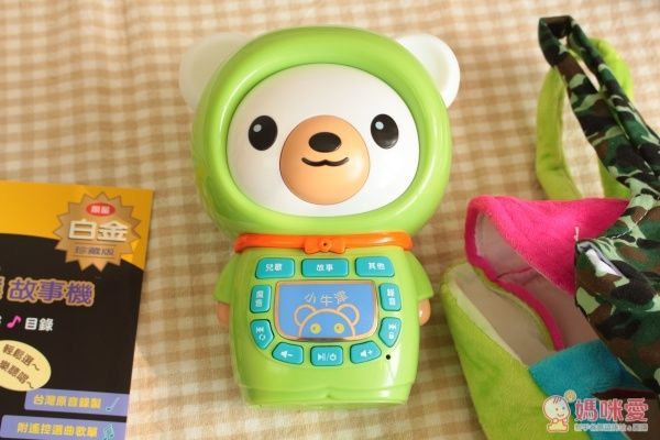【小牛津】帽T熊故事機★白金珍藏版