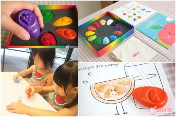 OMMO 歐姆寶無毒性兒童學習蠟筆