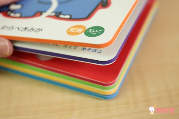 看評論超生火★ 日本小學館立體書Ｘ泡棉拼圖書