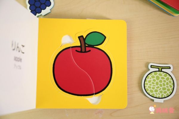 看評論超生火★ 日本小學館立體書Ｘ泡棉拼圖書