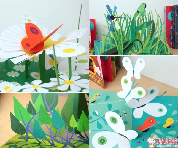 大日本繪畫 立體繪本