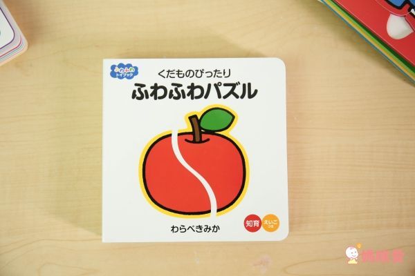 看評論超生火★ 日本小學館立體書Ｘ泡棉拼圖書