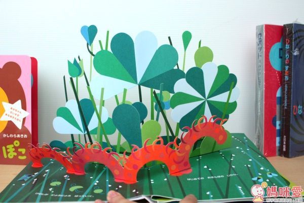 大日本繪畫 立體繪本