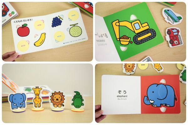 看評論超生火★ 日本小學館立體書Ｘ泡棉拼圖書