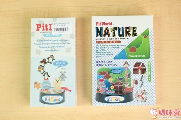 日本 PitLand 磁鐵平衡玩具