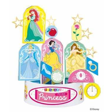 日本 PitLand 磁鐵平衡玩具