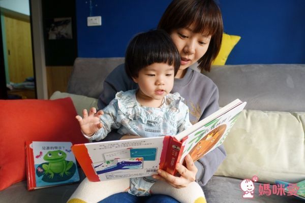 【上人文化】快樂學習洞洞書書