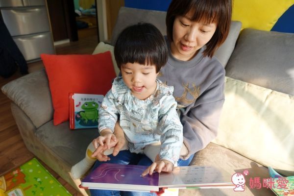 【上人文化】快樂學習洞洞書書