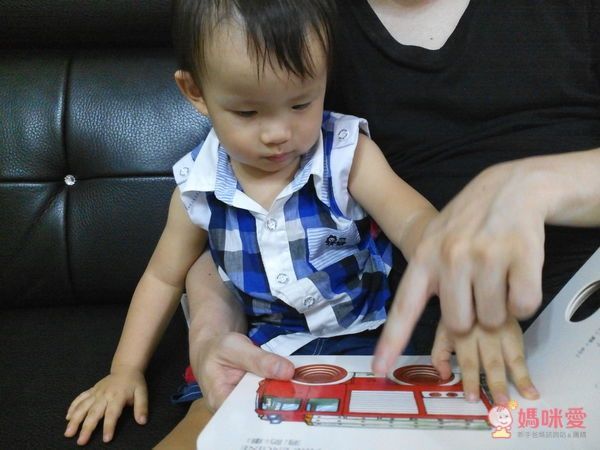 【上人文化】快樂學習洞洞書書