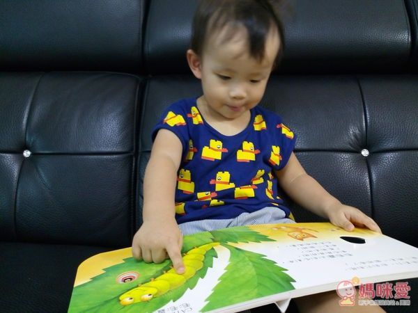 【上人文化】快樂學習洞洞書書