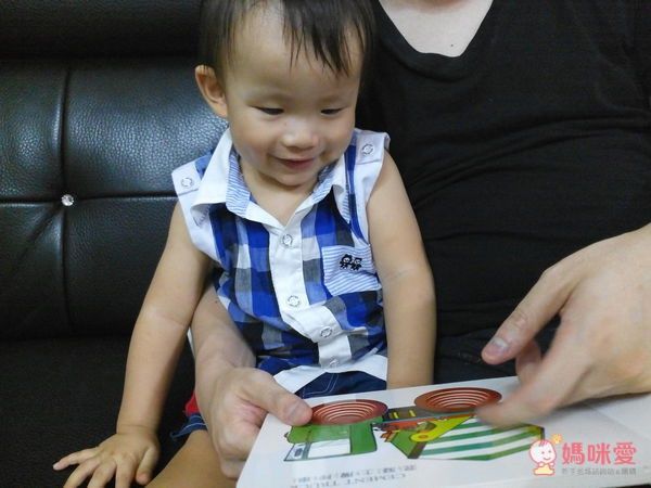 【上人文化】快樂學習洞洞書書