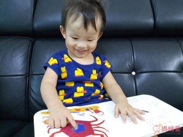 【上人文化】快樂學習洞洞書書