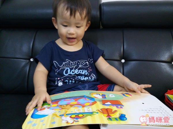 【上人文化】快樂學習洞洞書書