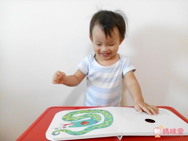 【上人文化】快樂學習洞洞書書