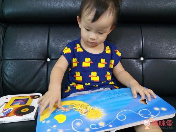 【上人文化】快樂學習洞洞書書