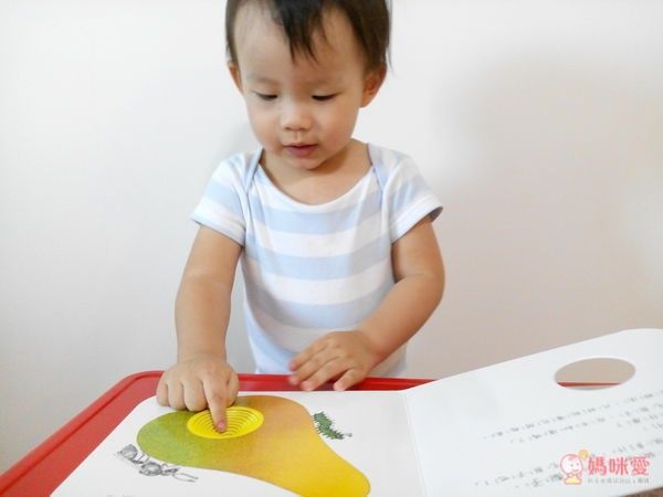 【上人文化】快樂學習洞洞書書