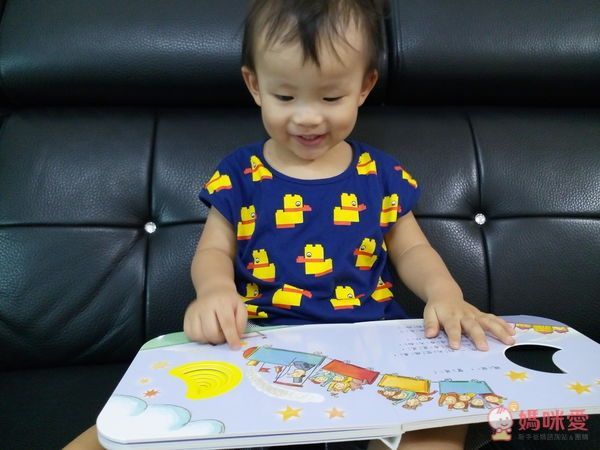 【上人文化】快樂學習洞洞書書