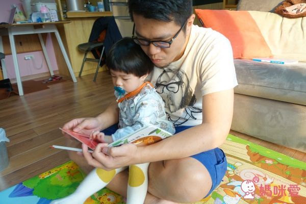 【上人文化】快樂學習洞洞書書