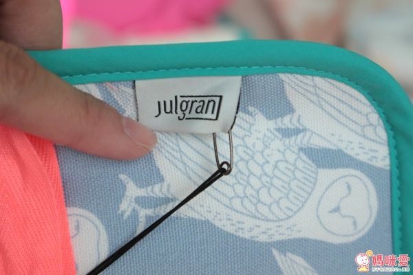 Julgran 奶瓶收納包