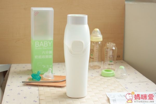 Minerva 米諾娃 六分鐘奶瓶殺菌器