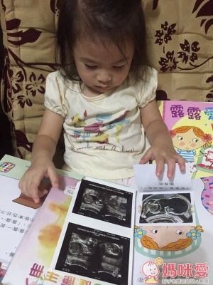 ☆new!三采文化露露成長繪本