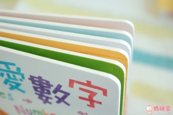 露露 LULU 硬頁紙翻翻書