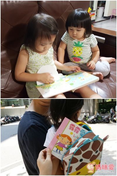 英國知名教育繪本 露露操作書