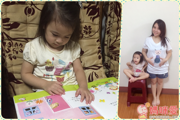 ☆new!三采文化露露成長繪本