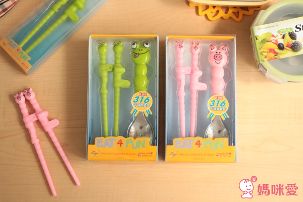 美國 EAT 4 FUN 幼兒 316 不鏽鋼可愛餐具