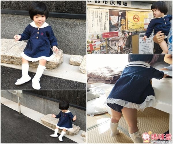 PETIT CADEAU 秋季水手服