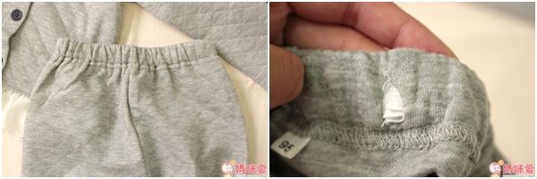 日本 PETIT CADEAU H 長袖棒球風包屁衣&褲子