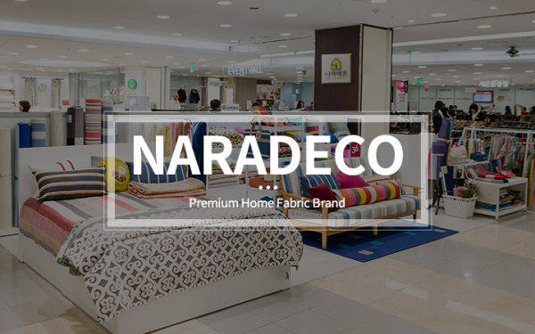 Naradeco 冬款棉感防水墊 / 爬行毯