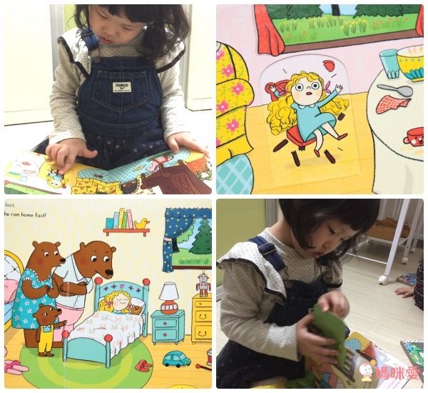 First Stories 操作硬頁書-Cinderella 灰姑娘-彩色