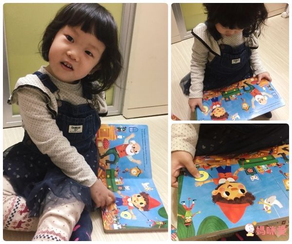 First Stories 操作硬頁書-Cinderella 灰姑娘-彩色