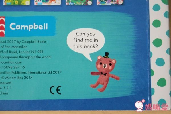 First Stories 操作硬頁書-Cinderella 灰姑娘-彩色