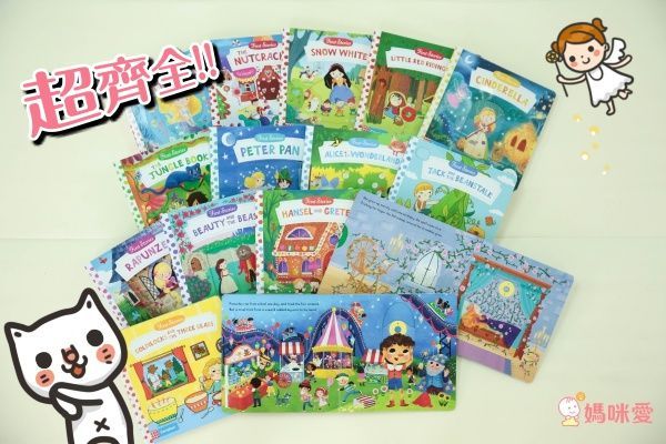 【英國Campbell】First Stories童話故事英文版