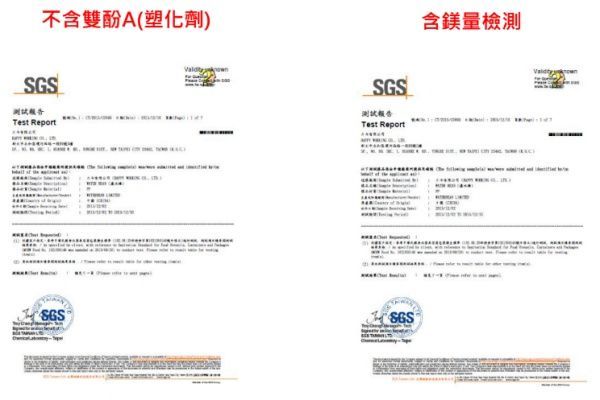 【Water Bean】水鎂鎂便攜式濾水棒