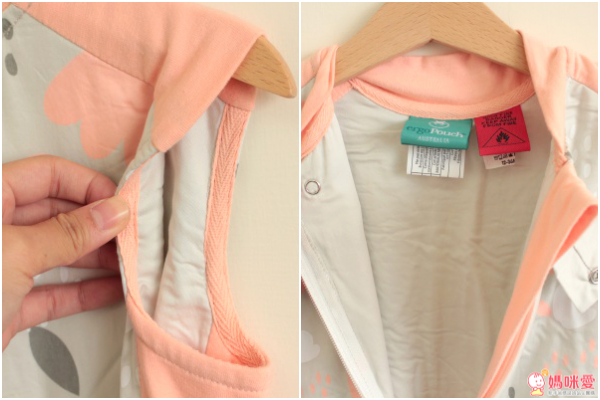 澳洲 ergoPouch 有機棉防踢被