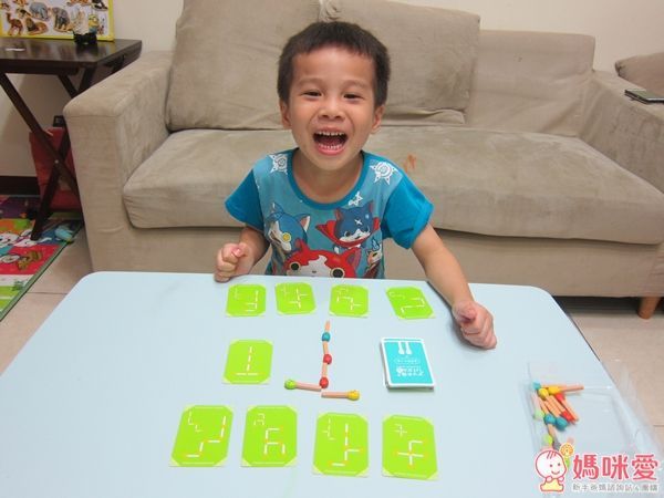 EYEUP 火柴棒對戰