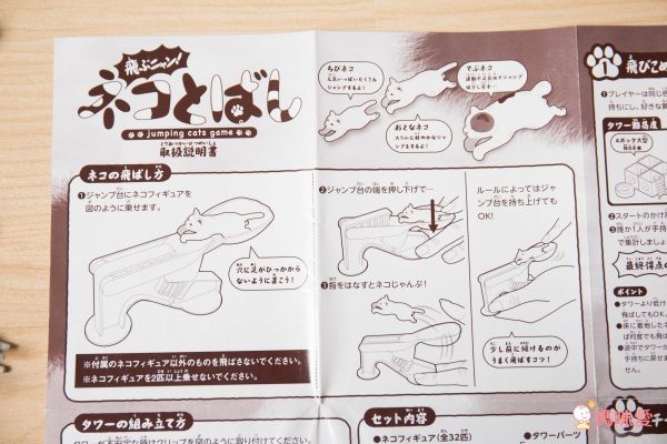 漢堡疊疊樂、BBQ串燒組合【日本EYEUP益智桌遊】