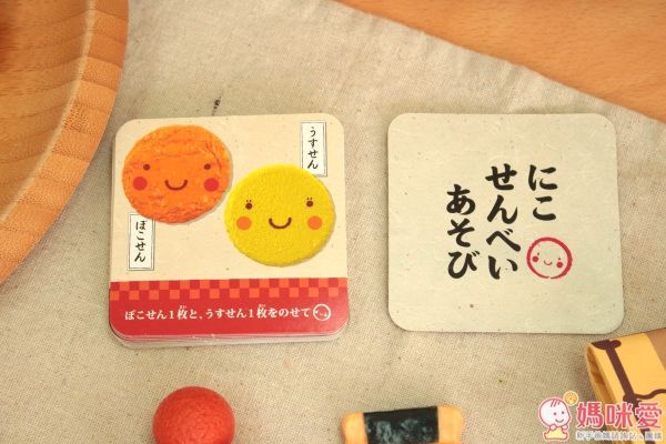 EYEUP 仙貝疊疊樂