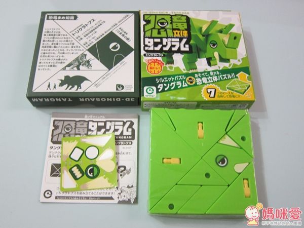 EYEUP 立體動物七巧板系列