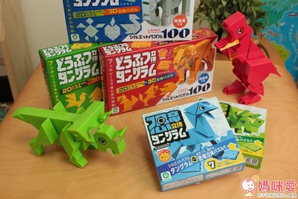 EYEUP 立體動物七巧板系列